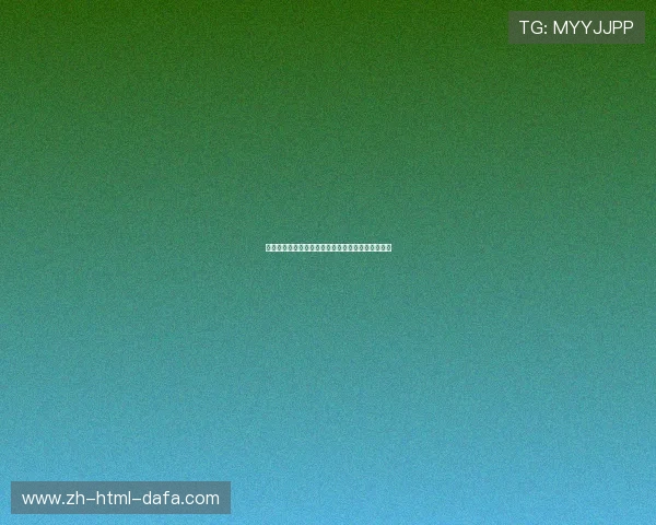 小椋久美子:从田径赛场到艺术创作的跨界人生探索